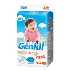 日本原产nepia妮飘 Genki!婴儿宝宝纸尿裤尿不湿M码64片 蓝色 6kg-11kg